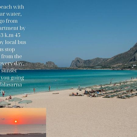 Manolia Dream Apartment 30M To The Beach Agia Marina Exterior foto